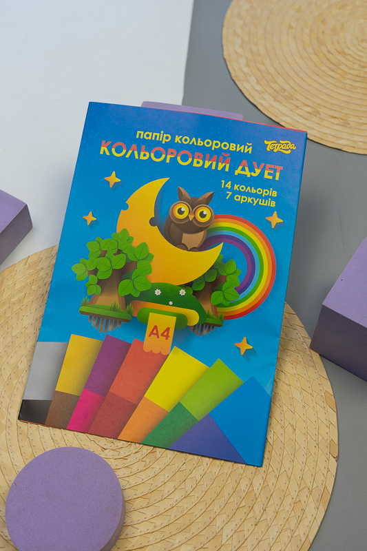 Папір кольоровий А4 (7арк.) 200-016-7